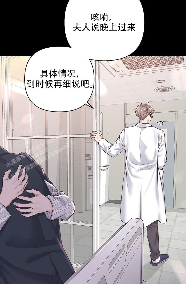 第125话26