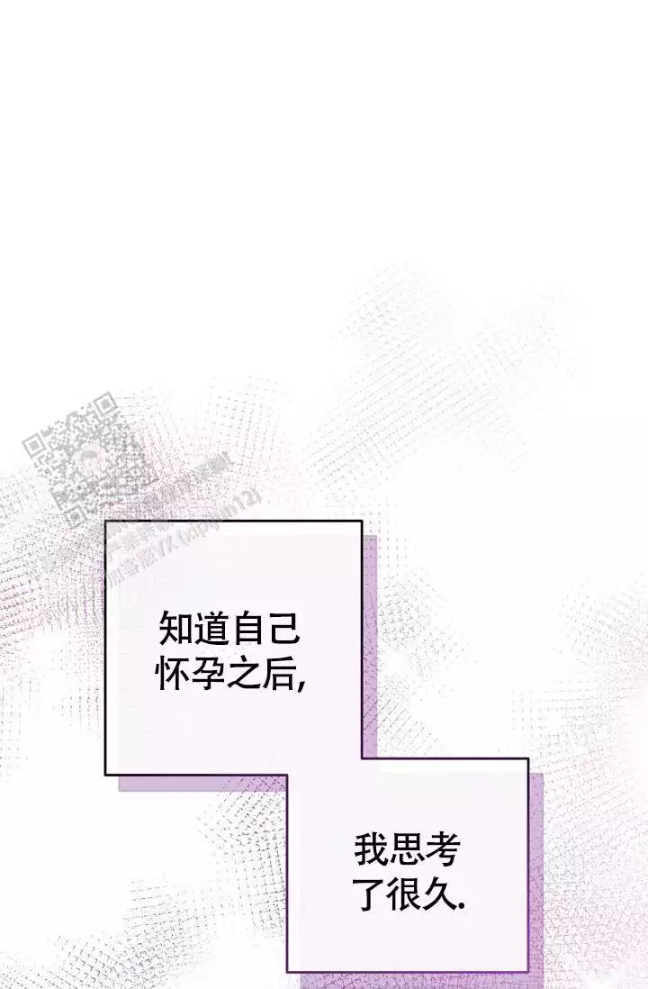 第147话11