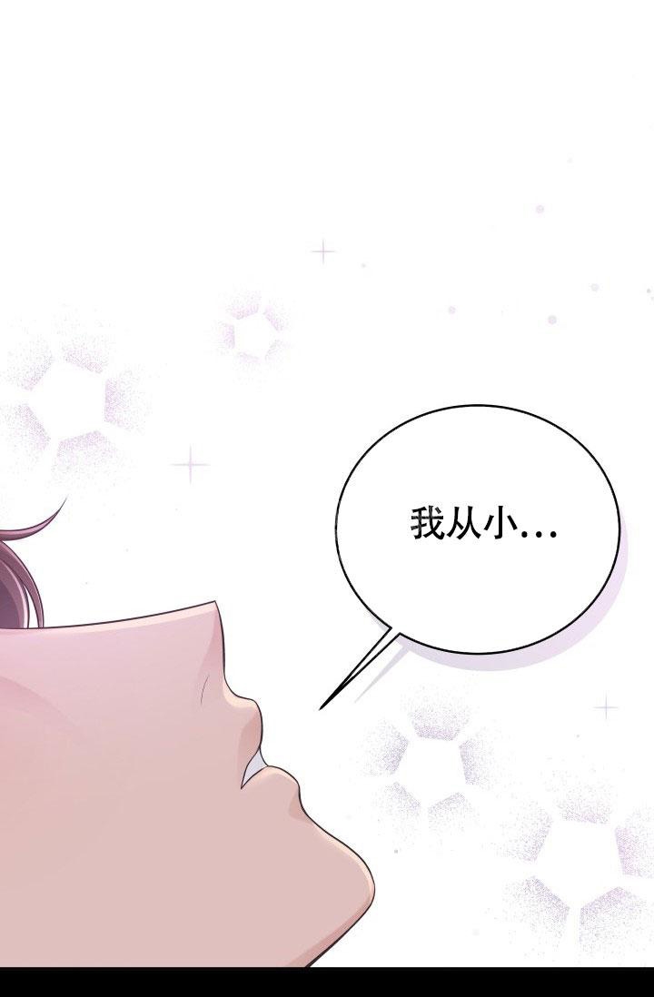 第35话17