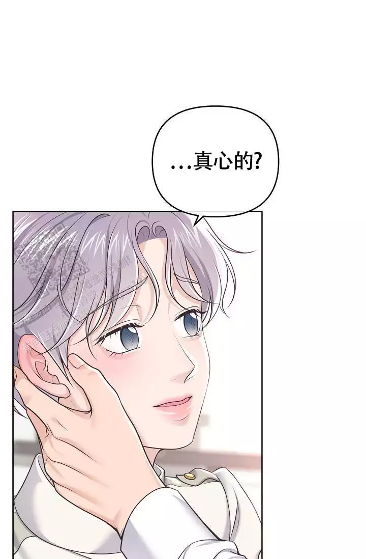 第146话26