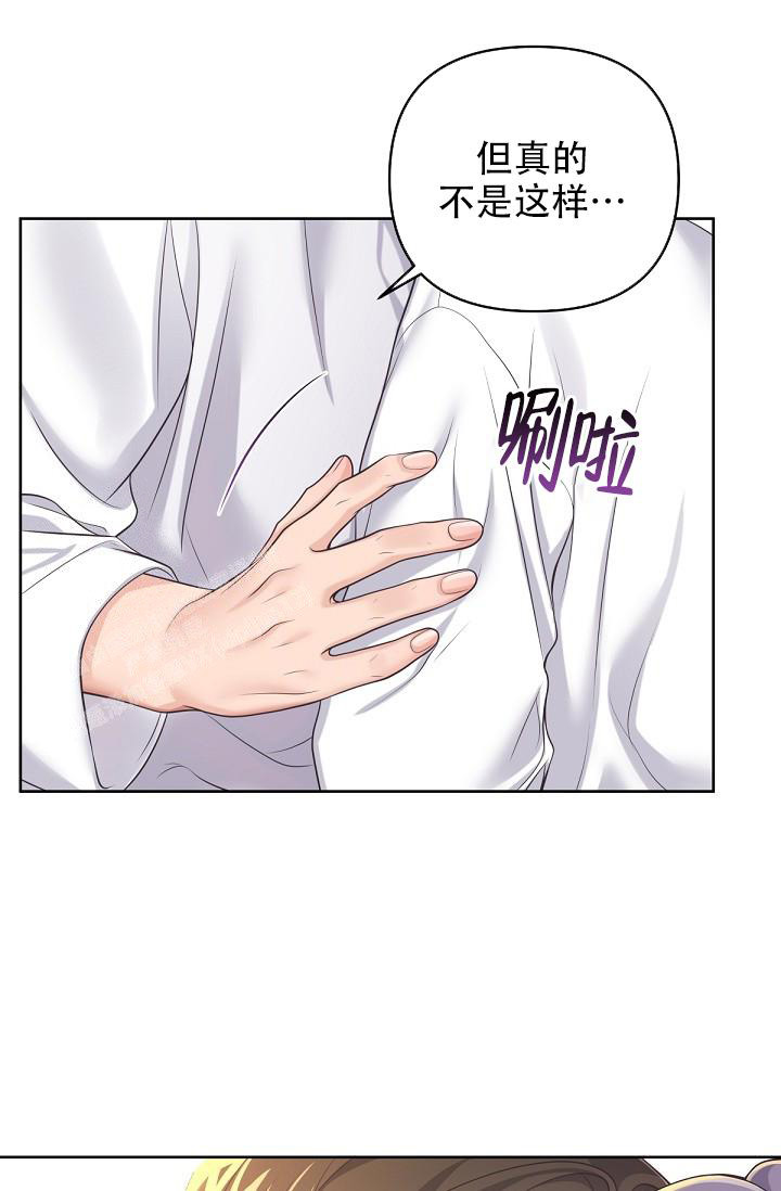 第104话28