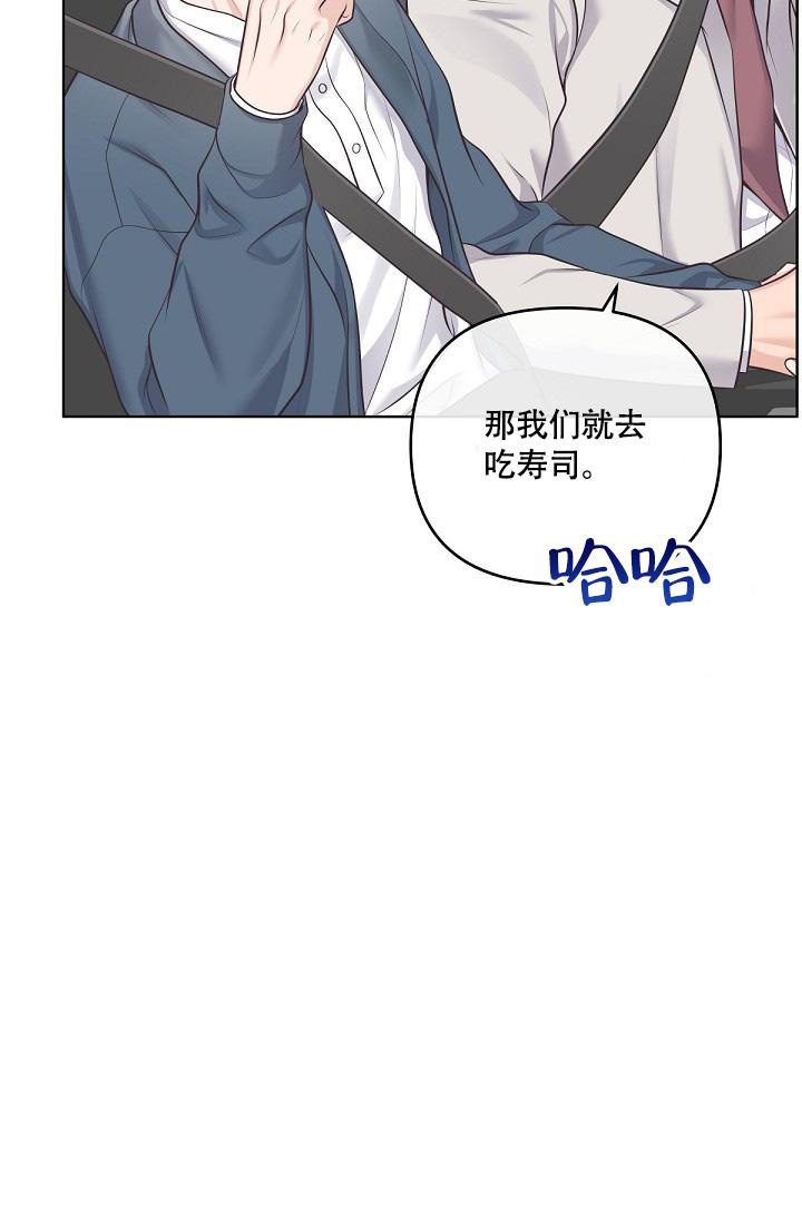 第133话22
