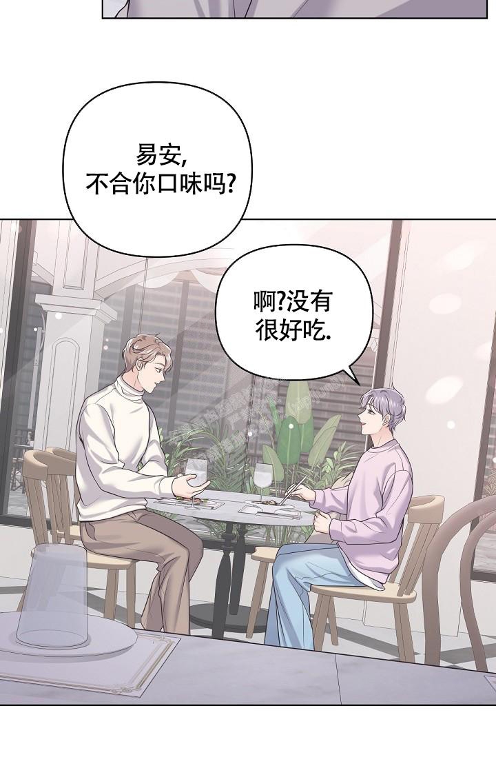 第85话30
