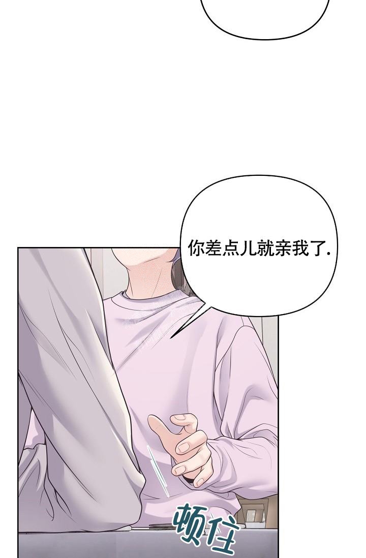 第86话10
