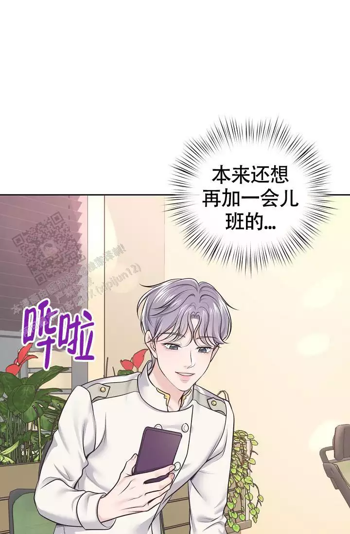 第144话13