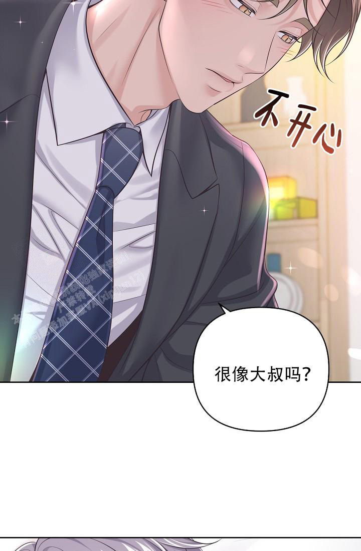 第119话23