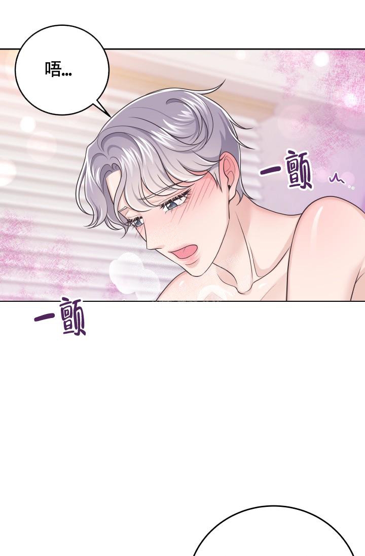 第56话32