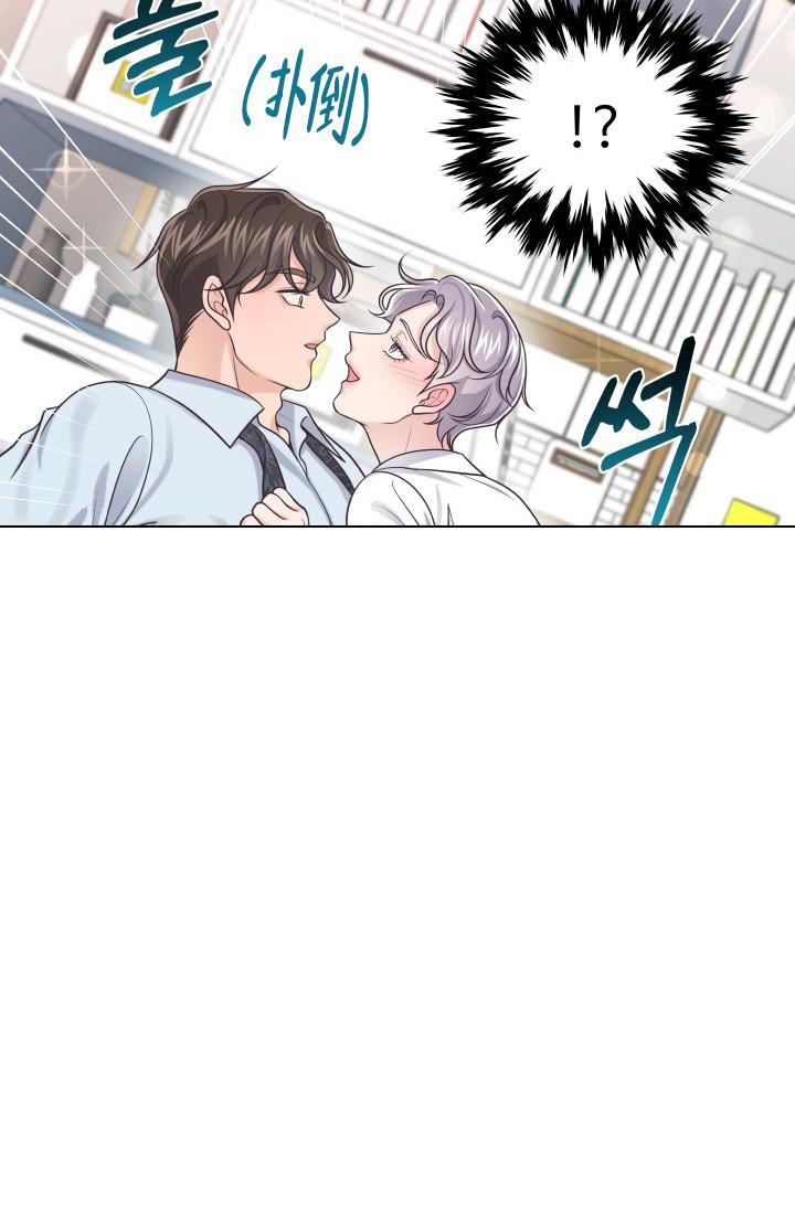 第54话12