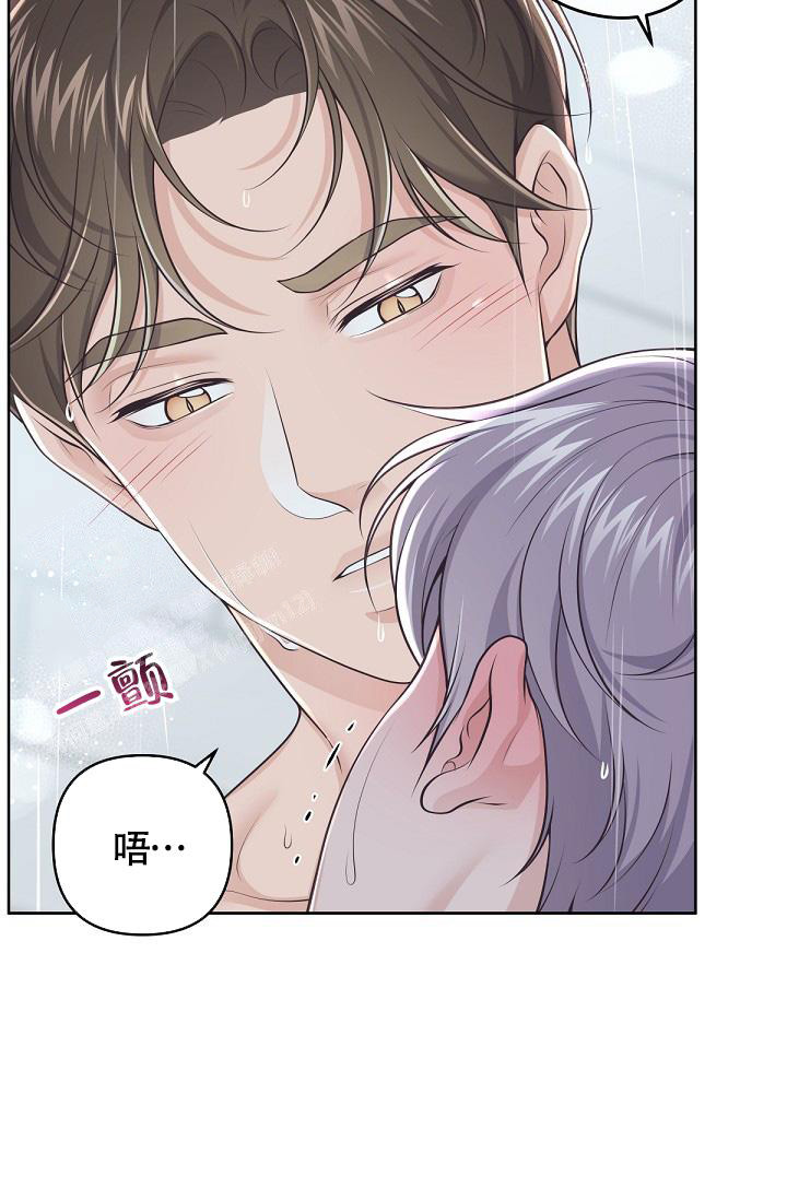 第129话13