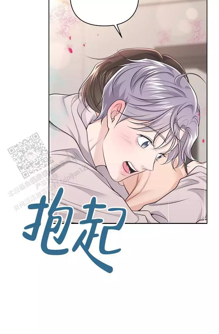 第137话19