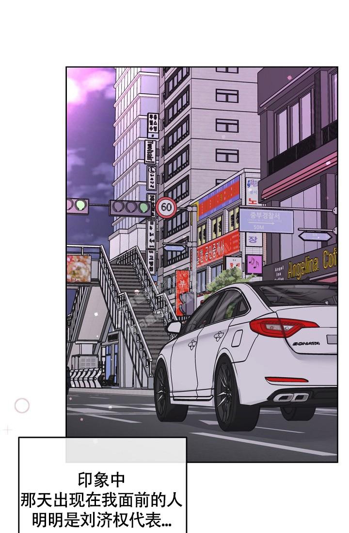 第86话15