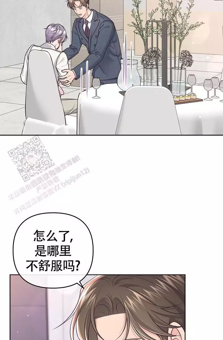 第145话24