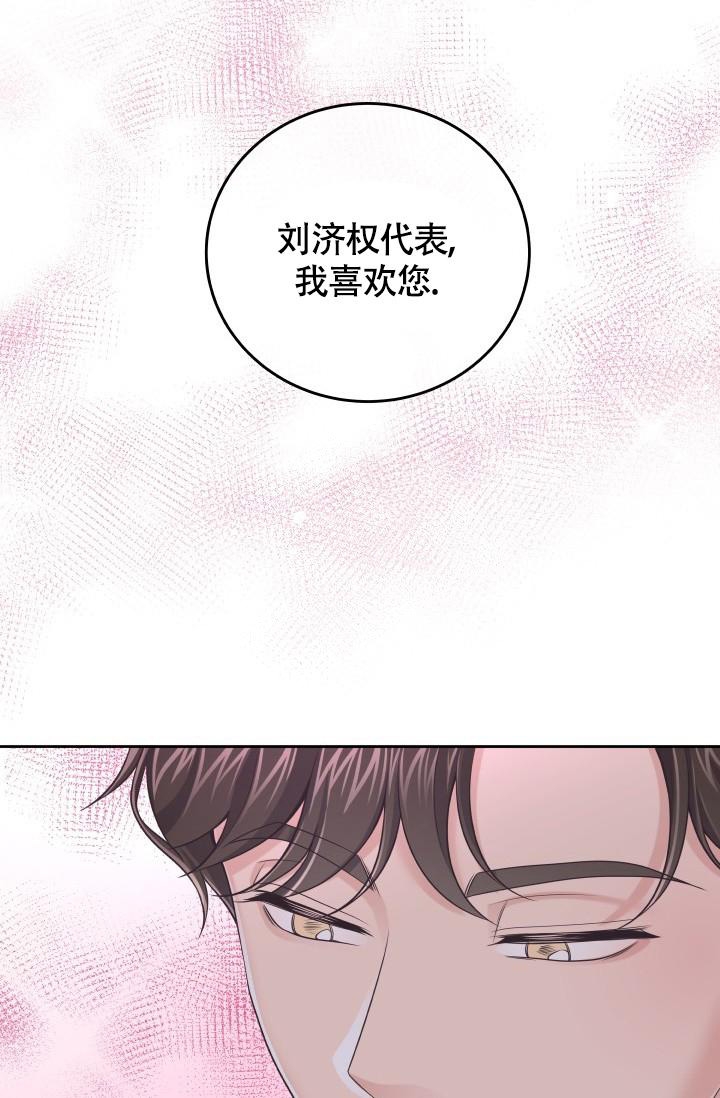 第40话33