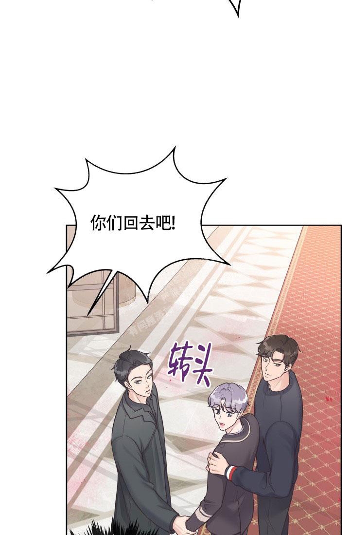第44话17