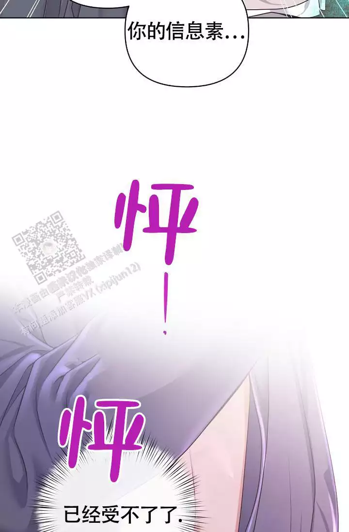 第136话39