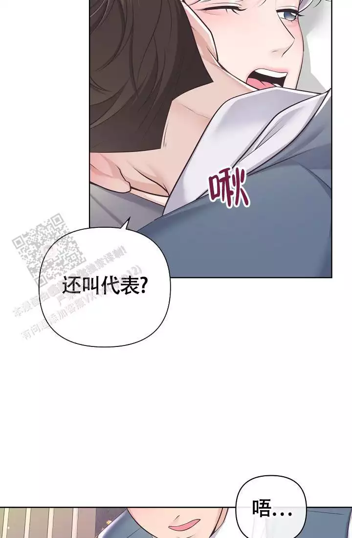 第142话35