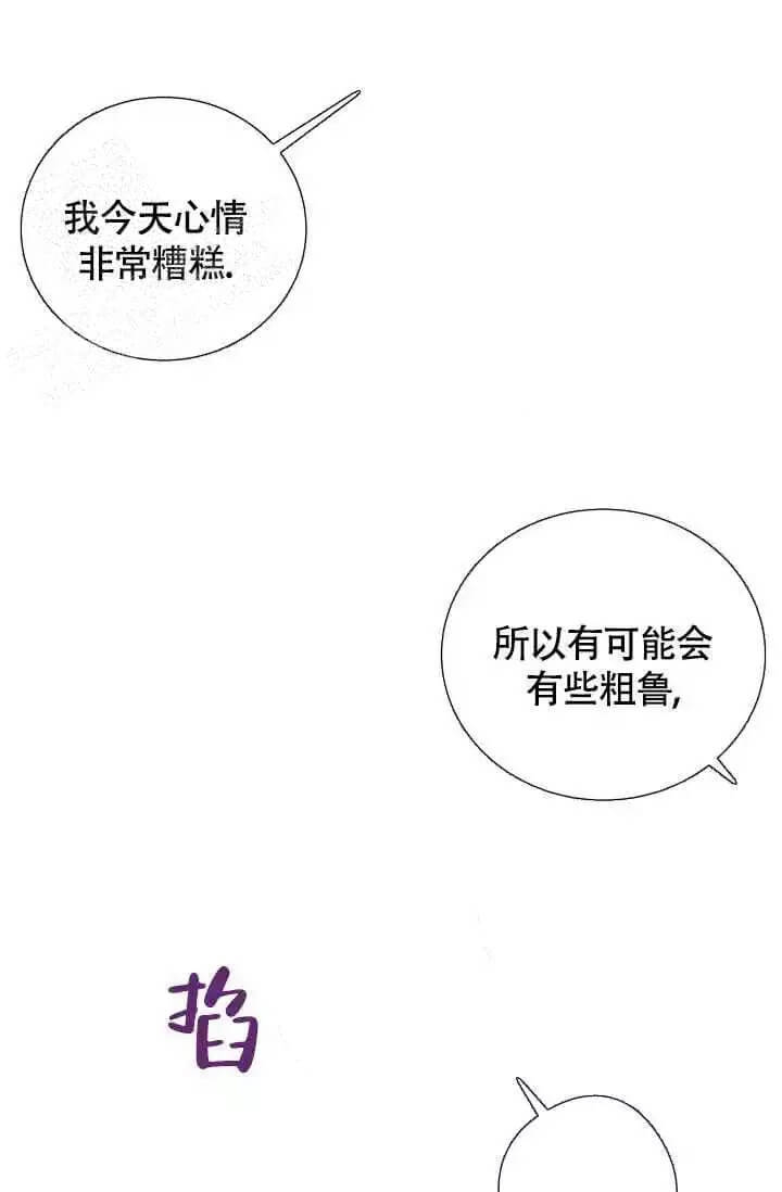 第9话19