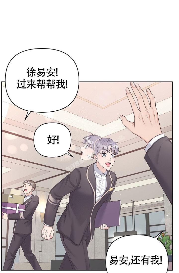 第68话1