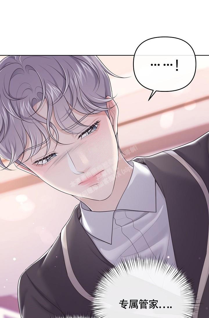 第85话16