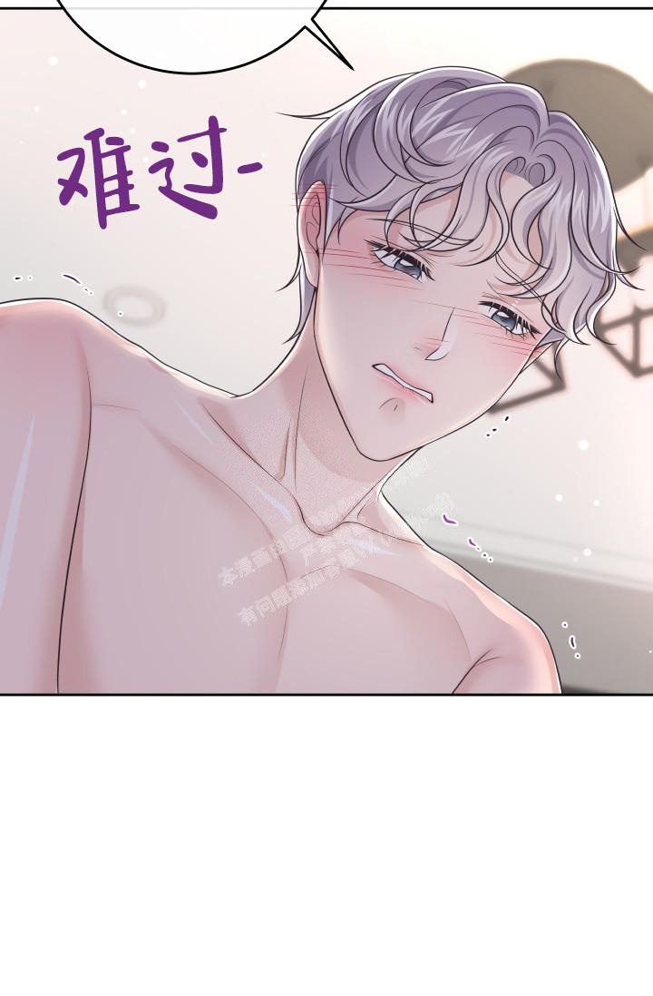 第56话17