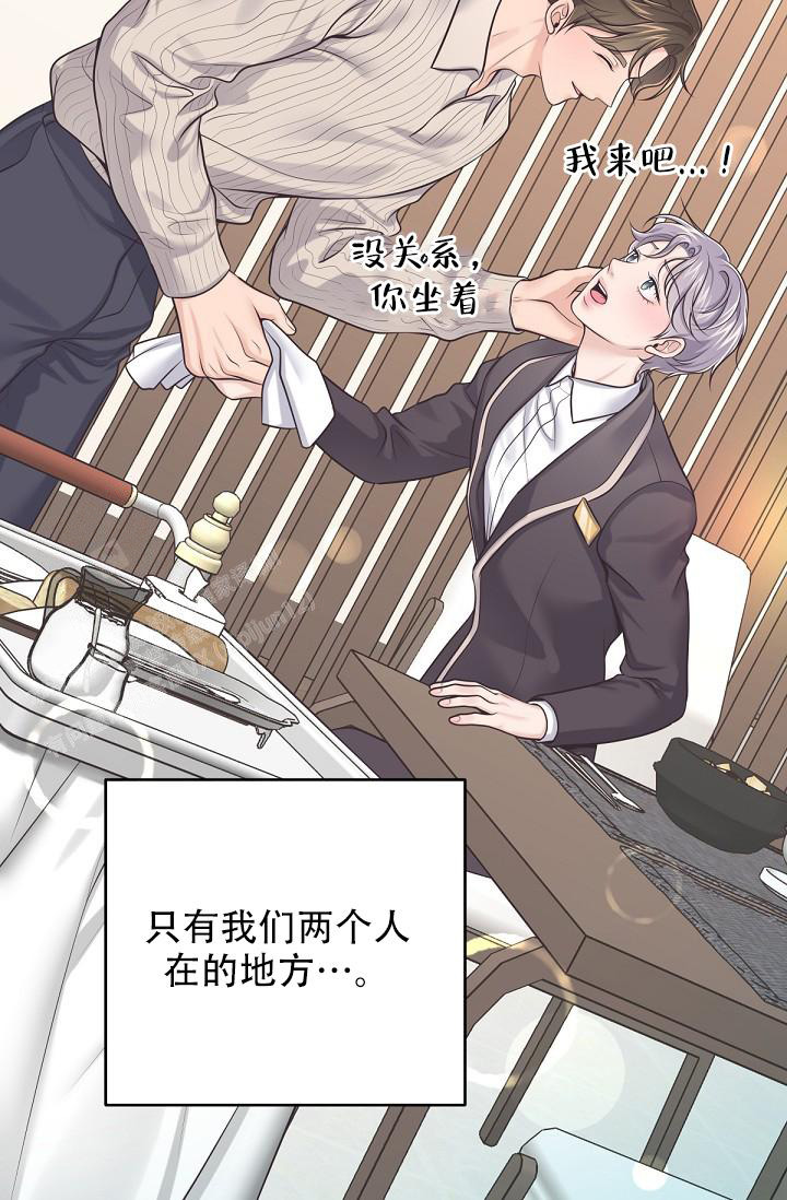 第115话13