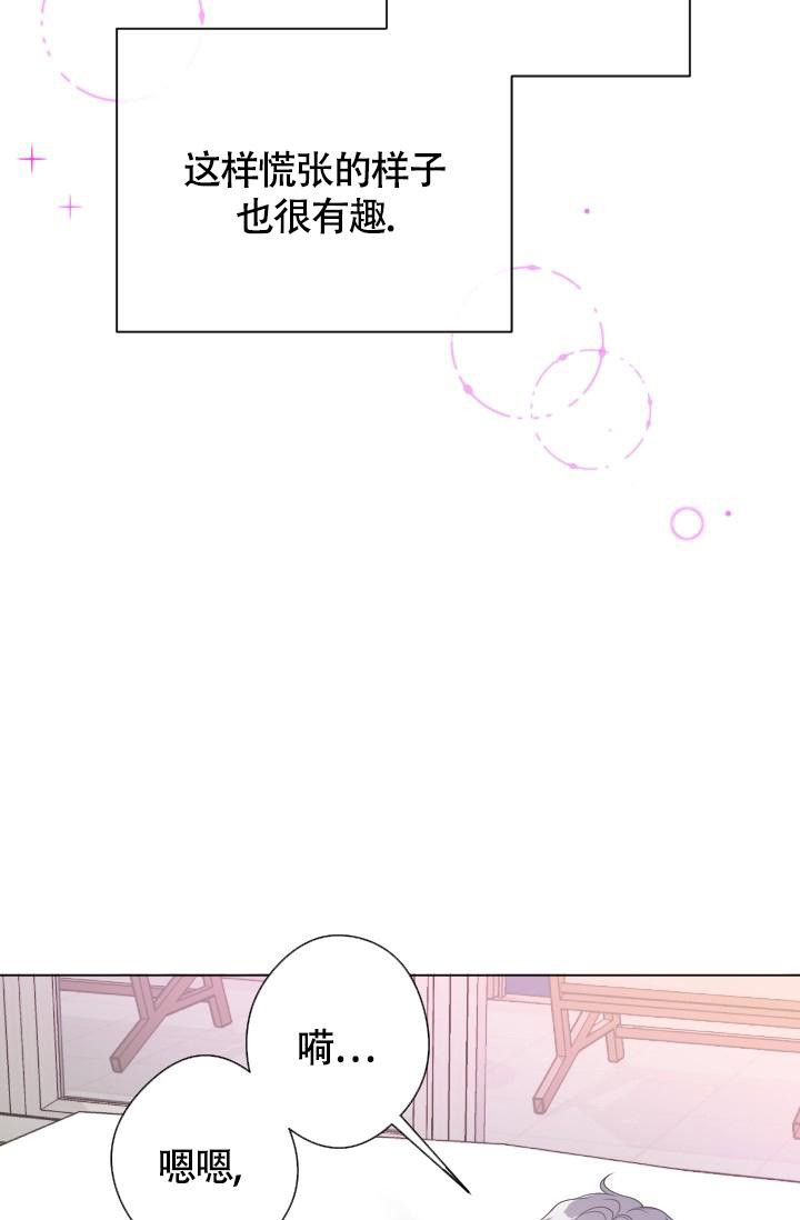 第25话16