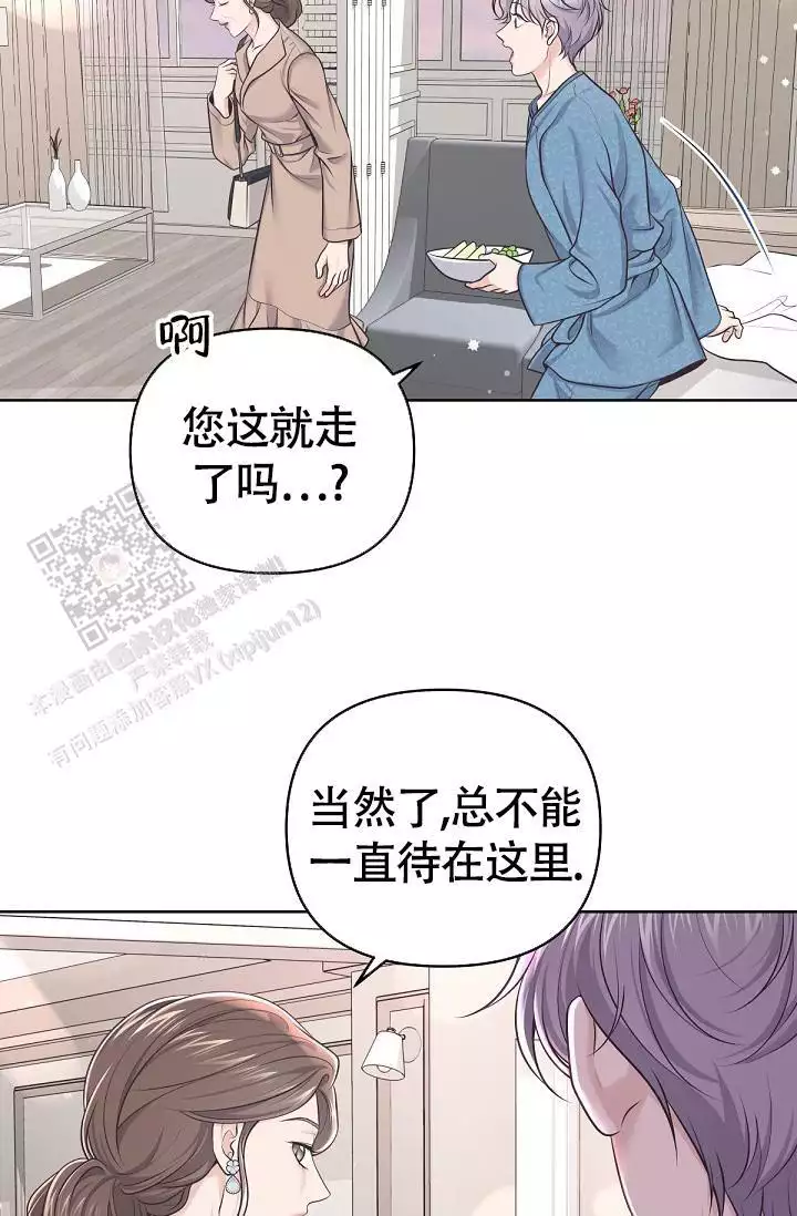 第148话18