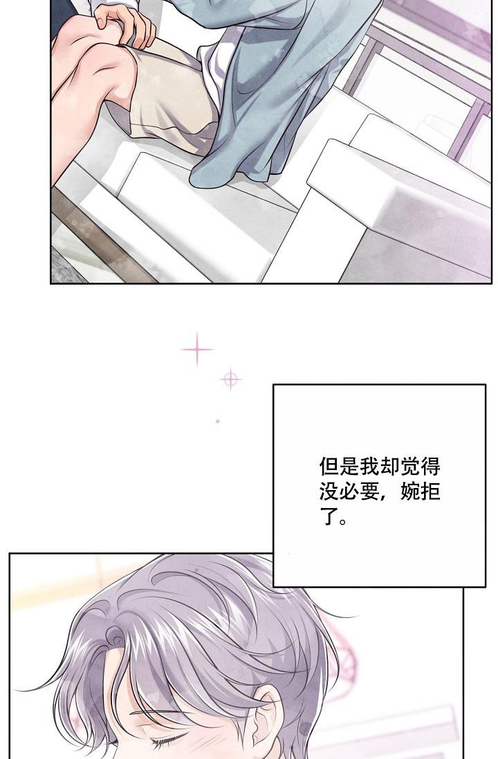 第128话10