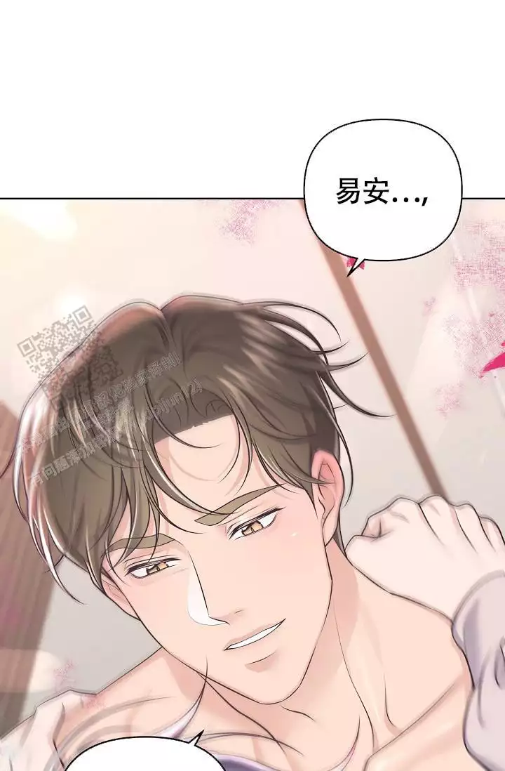 第138话12