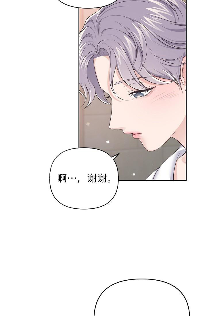 第105话15