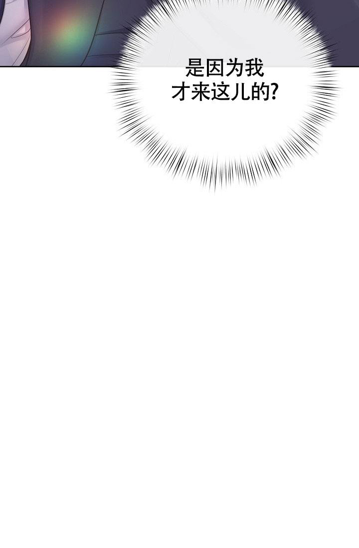 第96话29