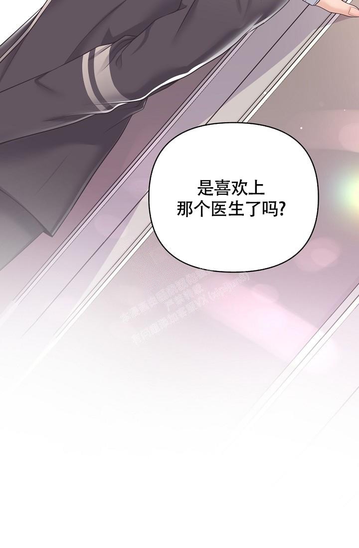 第87话42