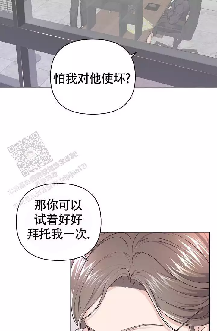 第143话31
