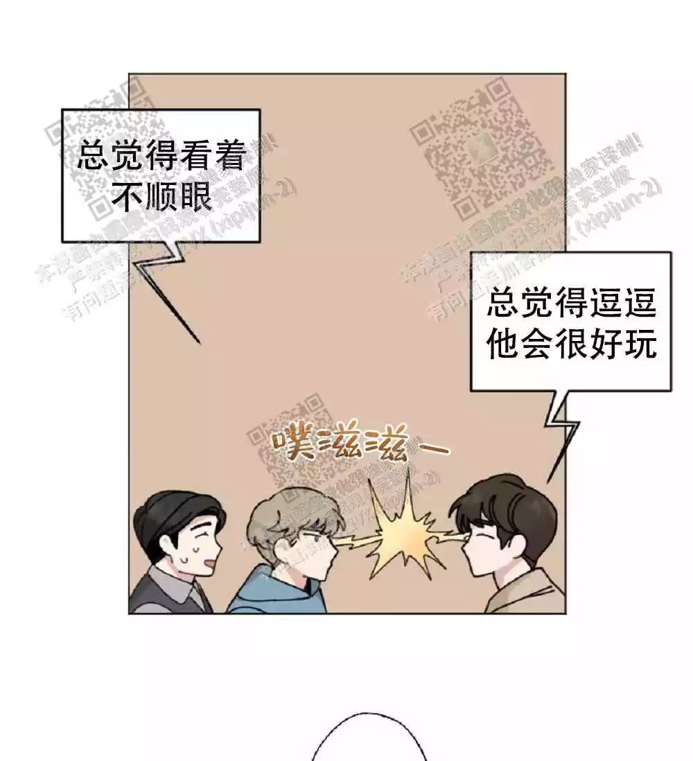 第63话11