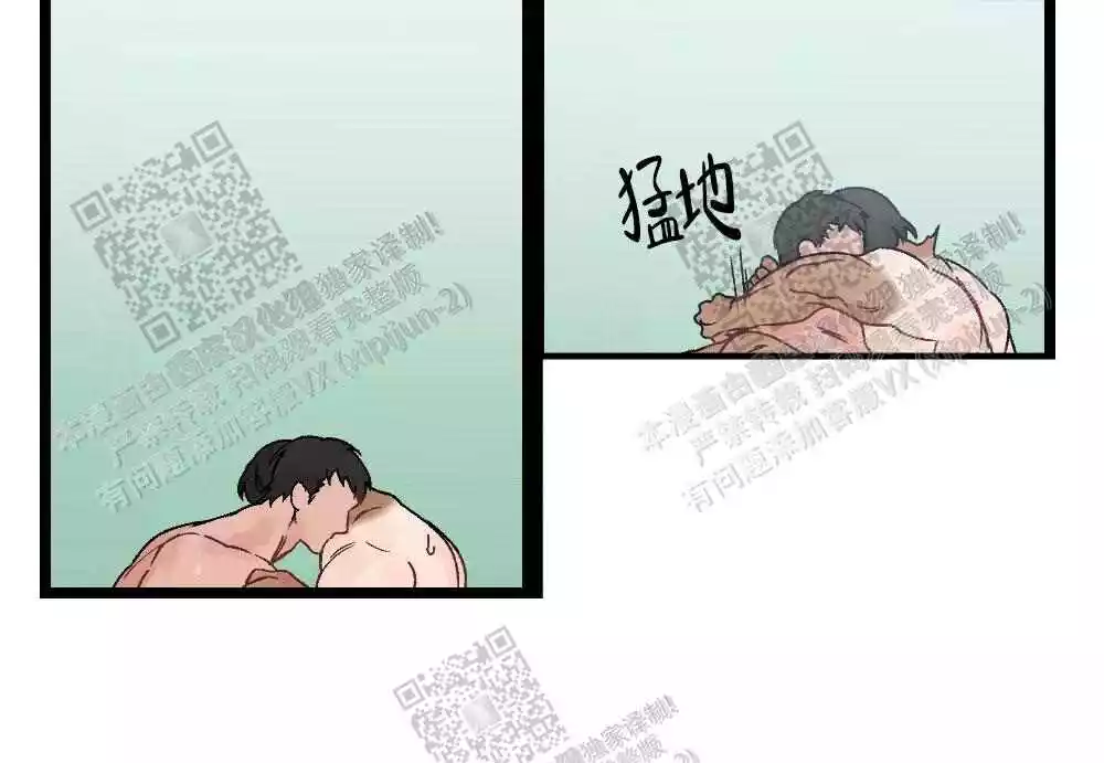 第28话14