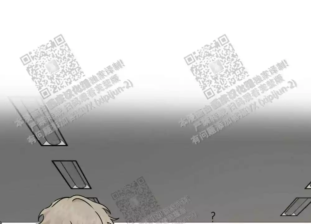 第47话45