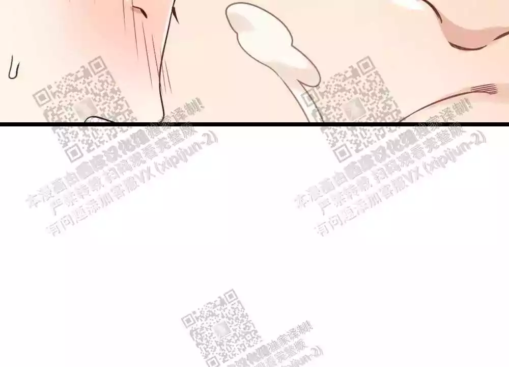 第38话41