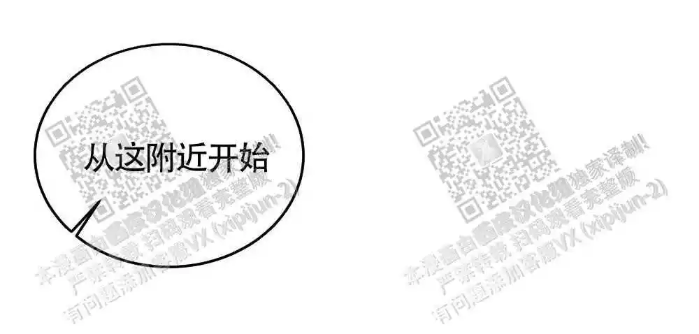 第29话28