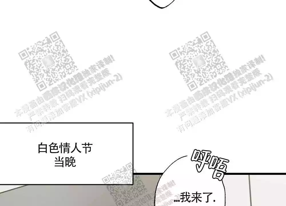 第43话22