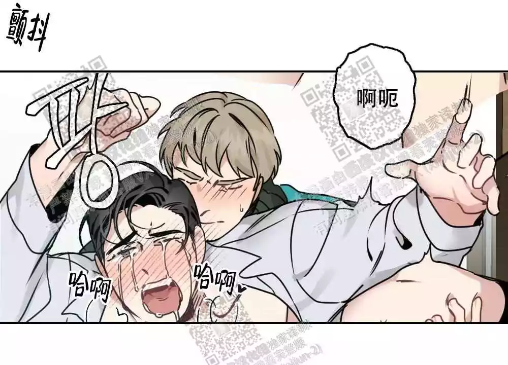 第51话8