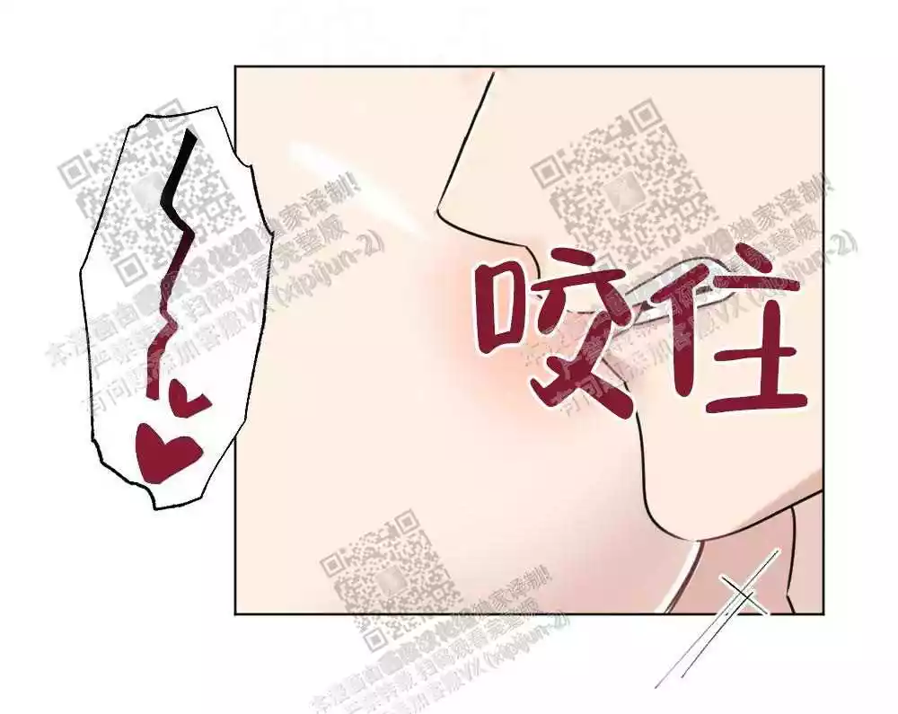 第57话32