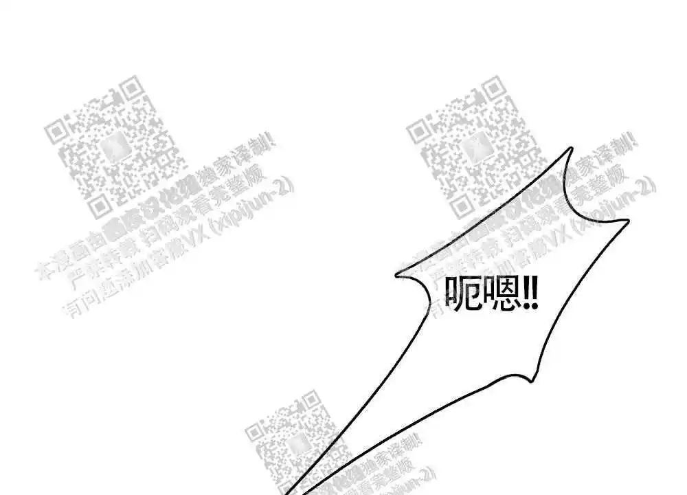 第34话26