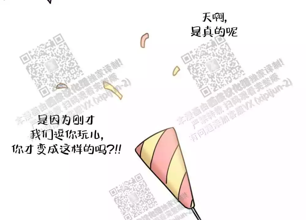 第42话40