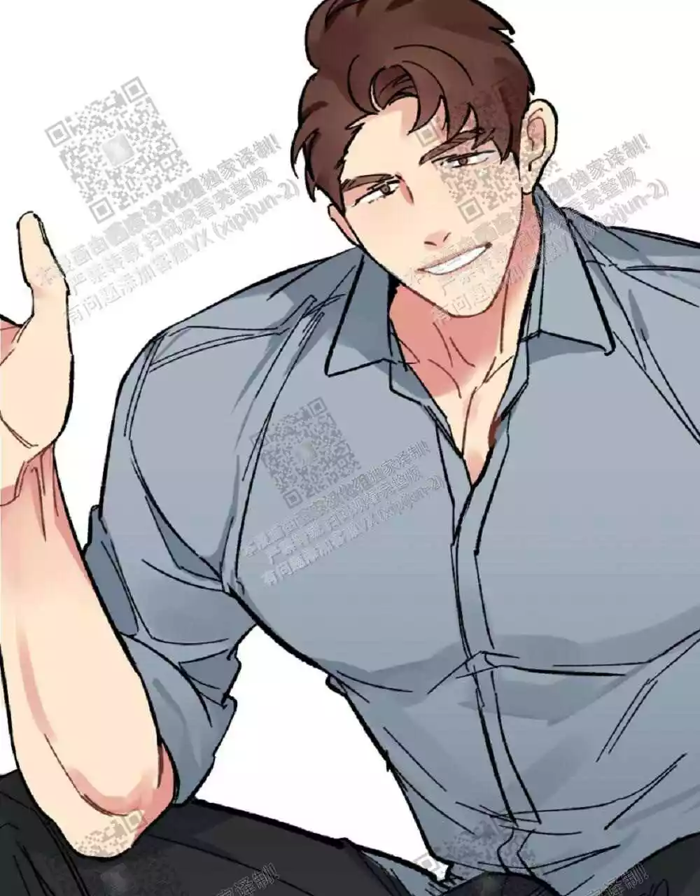 第69话34