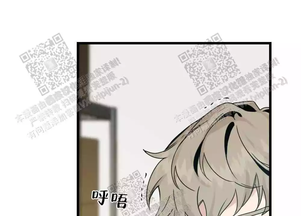 第50话30