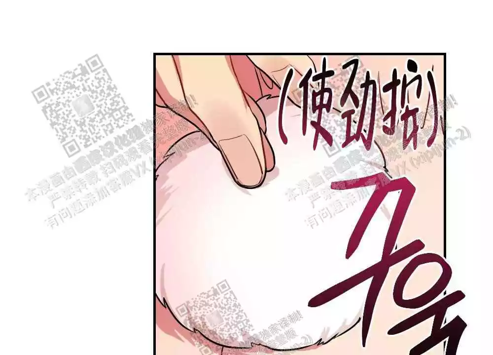 第24话41