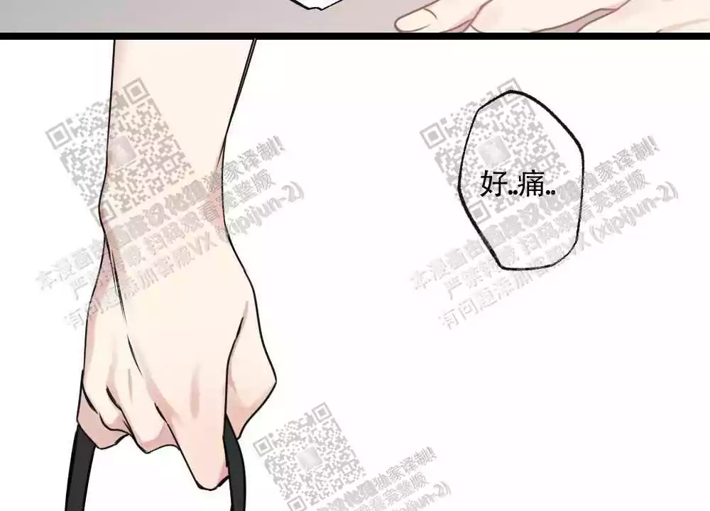 第40话13