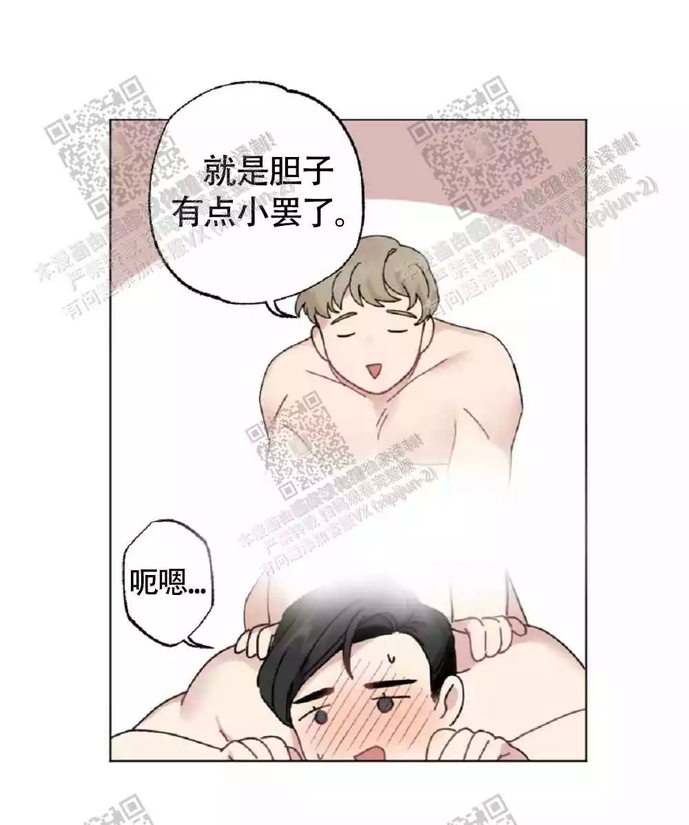 第60话9