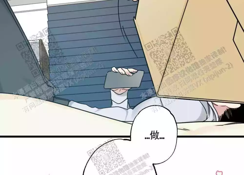 第46话17