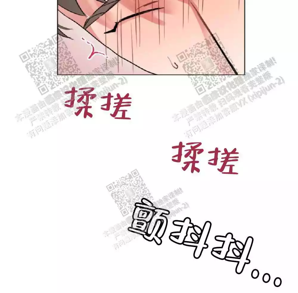 第68话46